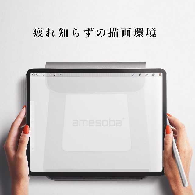 【色: シルバー】amesoba™ | Elgo Slide Stand for 5