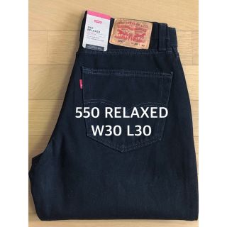 UNDERCOVER - UNDERCOVER Levi's デニム スウェット パンツ デニム