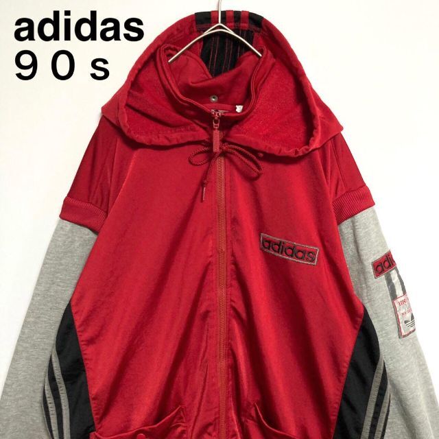 adidas - 激レア◎adidas◎90s◎トラックジャケット◎ベスト◎2way◎赤