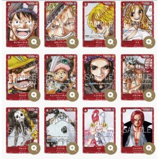 バンダイ(BANDAI)のプレミアムカードコレクション ‐ONE PIECE FILM RED(カード)