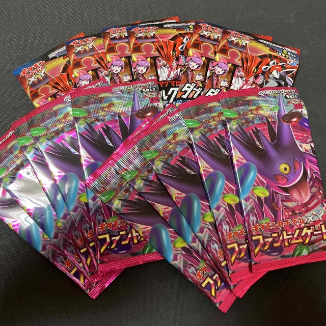 正規品！
 ポケモンカードゲームXY XY (まとめ売り) まとめ売りの通販 まとめ売り PSA10 トレーディングカード
