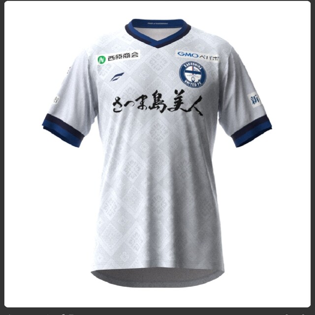 鹿児島ユナイテッドfc 2022 新品　サッカーユニフォーム　Ｌサイズ