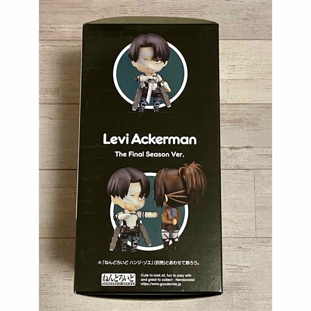 リヴァイ グッスマ限定ねんどろいど リヴァイ グッスマ限定ねんどろいど