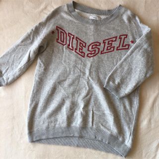 ディーゼル(DIESEL)のディーゼル スウェット ロゴトレーナー 難あり(トレーナー/スウェット)