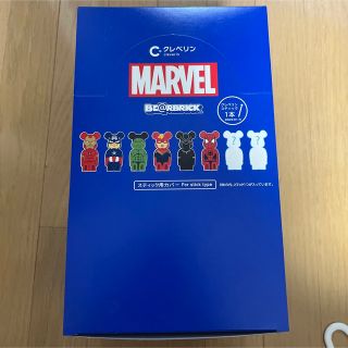 ベアブリック(BE@RBRICK)のcleverin BE@RBRICK 200% クレベリン　マーベル(その他)