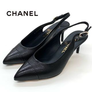 シャネル(CHANEL)の6680 シャネル レザー ココマーク スリングバック パンプス ブラック(ハイヒール/パンプス)