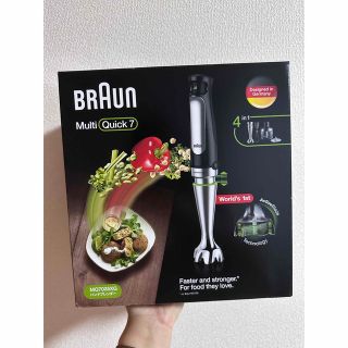 ★本日限り限定価格★ BRAUN Multiquick7 MQ775