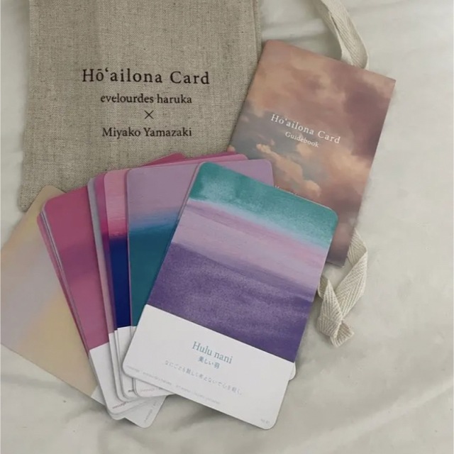 journal standard Furniture - 山崎美弥子Ho'ailona Card (ホーア