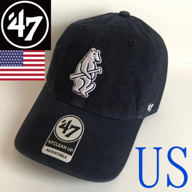 レア【新品】47brand シカゴカブス USA 帽子 キャップ ネイビー