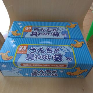 ぬこたろ様専用(紙おむつ用ゴミ箱)