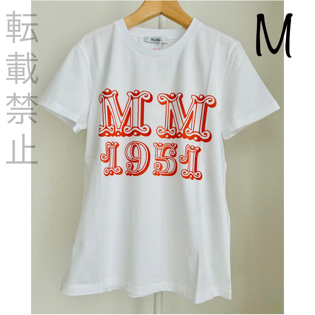 Tシャツ(半袖/袖なし)【新品未使用】MAX MARA ロゴTシャツ ピーチ M