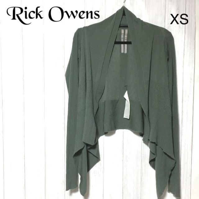 Rick Owens - Rick Owens ニットカーディガン XS/リックオウエンス DIRT期 の通販 by sense.homme
