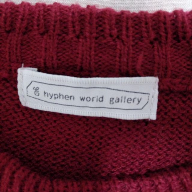 E hyphen world gallery(イーハイフンワールドギャラリー)の【美品】hyphen world gallery ニット セーター サイズF レディースのトップス(ニット/セーター)の商品写真