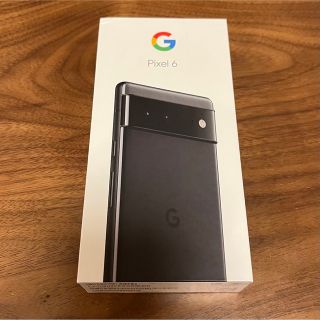 グーグルピクセル(Google Pixel)のPixel 6 ブラック 化粧箱(その他)