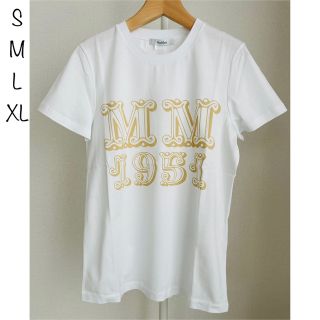 60%オフ新品XS】Max Mara 2023年ロゴ入りTシャツ(白)送料込み
