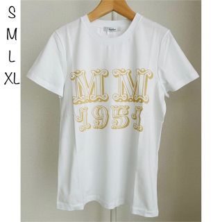 マックスマーラ(Max Mara)の【新品未使用】MAX MARA ロゴTシャツ ベージュ(Tシャツ(半袖/袖なし))