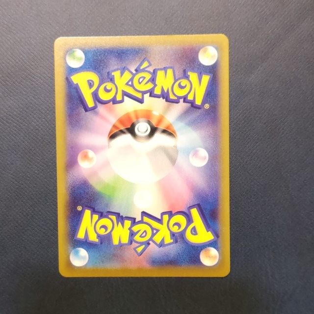 ポケモン - ダークパッチ UR ポケモンカードの通販 by もも's shop