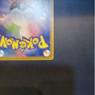 ポケモン - ダークパッチ UR ポケモンカードの通販 by もも's shop