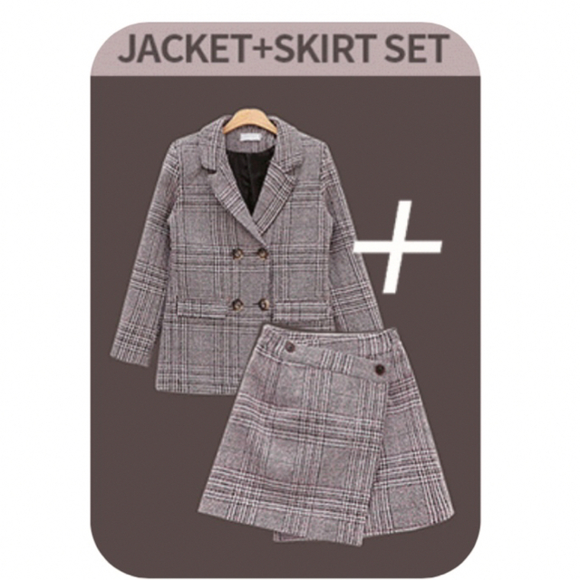 セットアップ（ジャケット+スカート） レディースのレディース その他(セット/コーデ)の商品写真