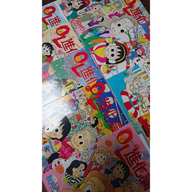 中古)OL進化論 コミック 1-37巻セット (ワイドKCモーニング 中古)OL進化論 コミック 1-37巻セット (ワイドKCモーニング