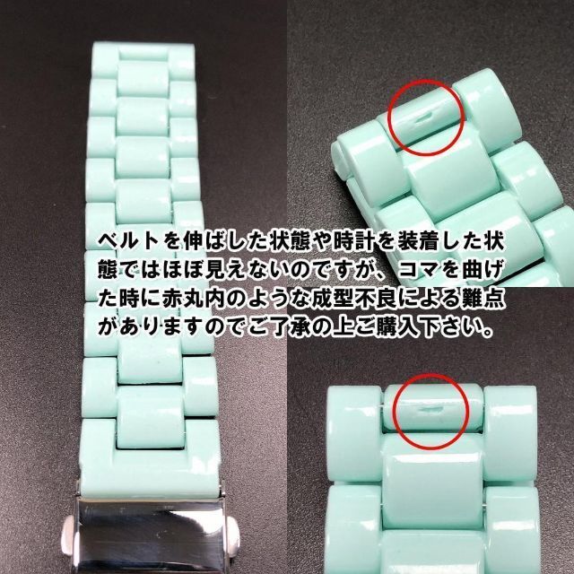 OMEGA(オメガ)の【難有り：ジャンク品】 スウォッチ×オメガ 対応アクリルベルト ネイビー メンズの時計(金属ベルト)の商品写真