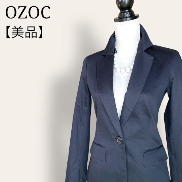 OZOC(オゾック)の【美品】オゾック　テーラードジャケット　ストレッチ　ベント糸止　クリーニング済 レディースのジャケット/アウター(テーラードジャケット)の商品写真