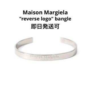 Maison Martin Margiela - 【新品未使用】メゾンマルジェラ 反転ロゴ