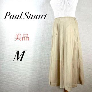 ポールスチュアート(Paul Stuart)の美品　ポールスチュアート　ロングプリーツスカート　ベージュ　薄手　春服　上品(ロングスカート)