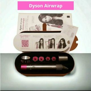 ダイソン(Dyson)のダイソン エアラップ Dyson Airwrap❣️ボリュームアンドシェイプ(ヘアアイロン)