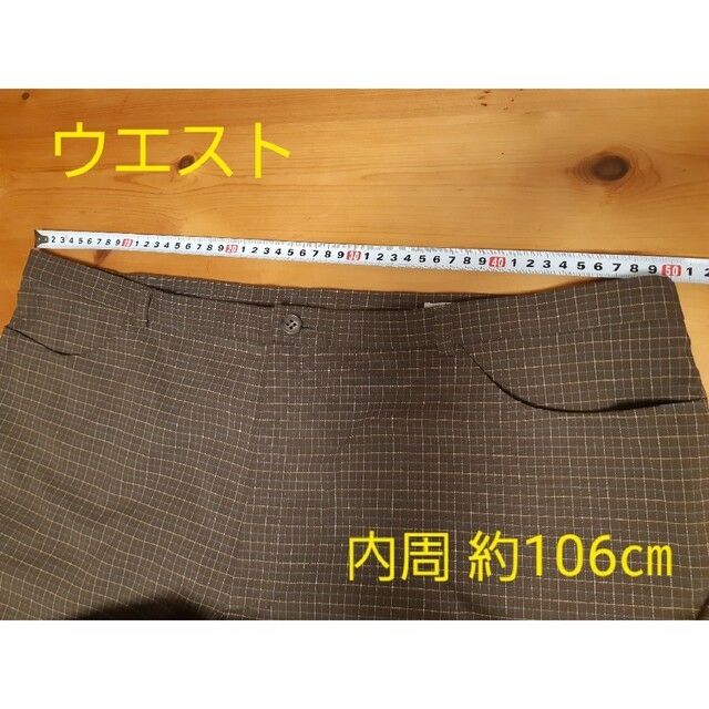 大きいサイズ　ストライプ　パンツ レディースのパンツ(その他)の商品写真