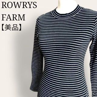 ローリーズファーム(LOWRYS FARM)の【美品】ローリーズファーム　ボーダー　カットソー　クルーネック　長袖　コットン(Tシャツ(長袖/七分))