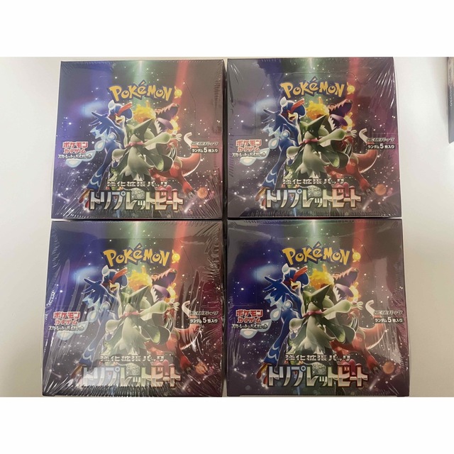 ポケモンカード トリプレットビート4BOX