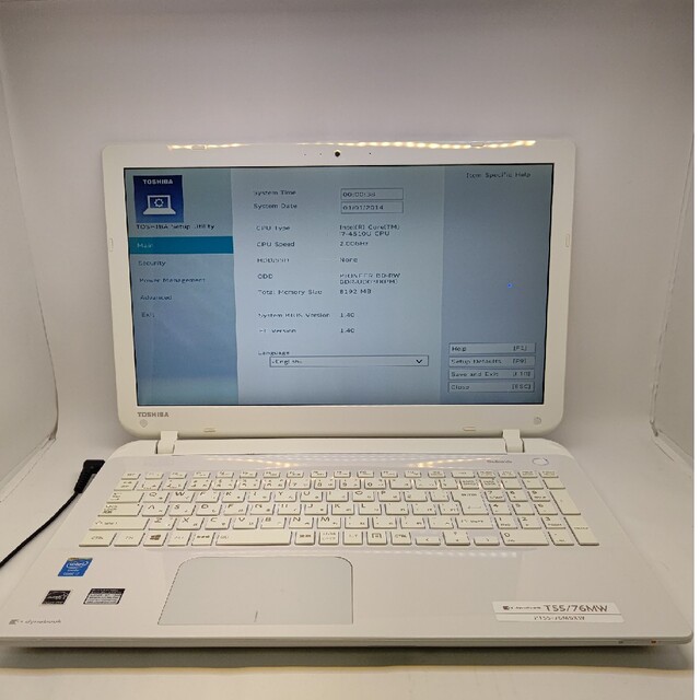 東芝 dynabook T55 Core i7 4510U 2.00GHz