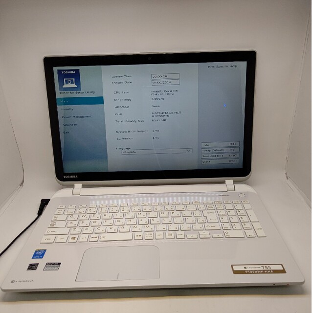 ノートPC東芝 dynabook T85 Core i7 4510U 2.00GHz