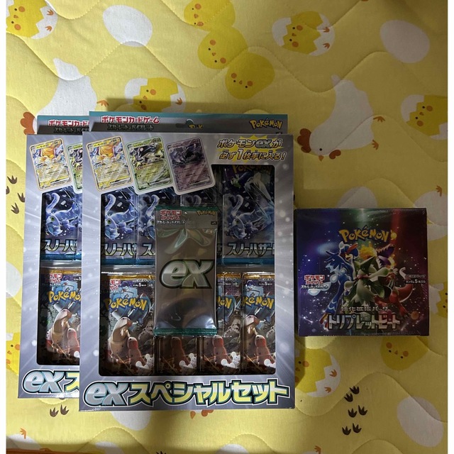 ポケモンカード トリプレットビート スペシャルセット2BOX シュリンク付き