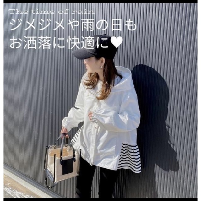 プチギフト 限定値下げ 新品 maison de Dolce. マウンテンパーカー