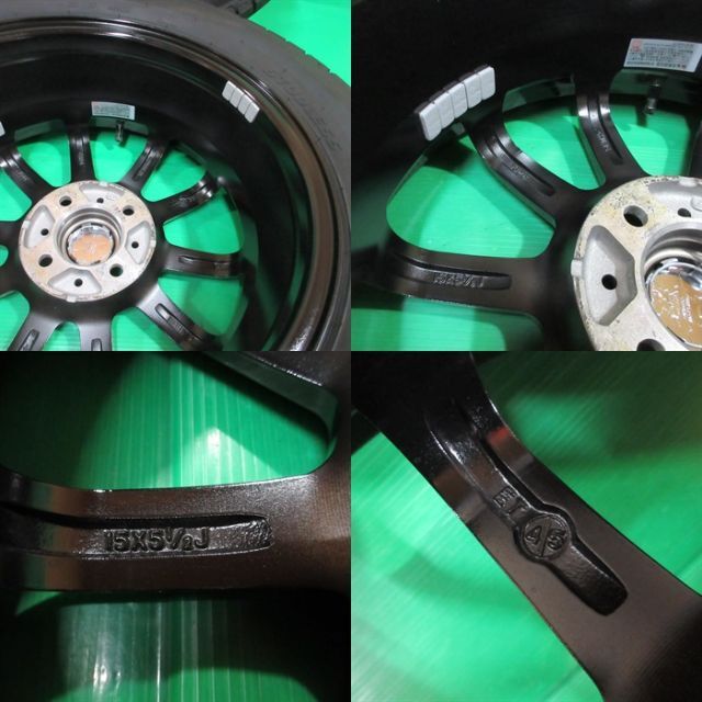 良品 フリード 185/65R15 2020年バリ山スタッドレス アクア ノート