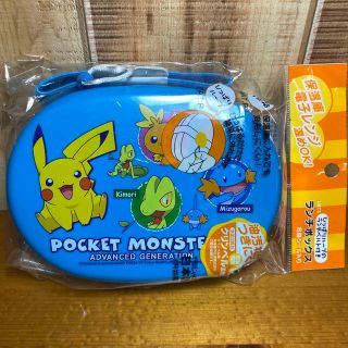 ポケモン(ポケモン)のポケットモンスター 弁当箱 幼稚園 日本製 容量300ml ピカチュウ アチャモ(弁当用品)