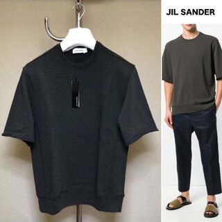 ジルサンダー(Jil Sander)の新品 S JIL SANDER 18ss 半袖スウェット 緑系統 7882(Tシャツ/カットソー(半袖/袖なし))