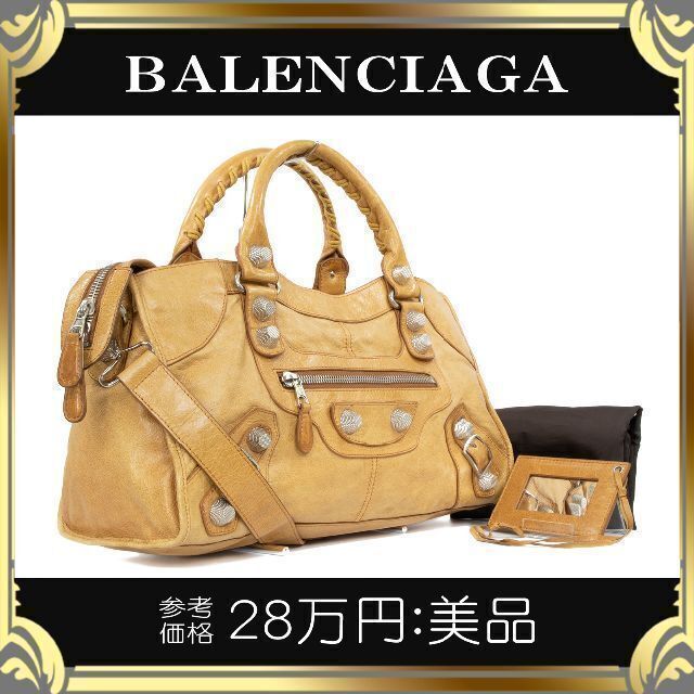 Balenciaga - 【全額返金保証・送料無料】バレンシアガのハンドバッグ・正規品・美品・ジャイアント