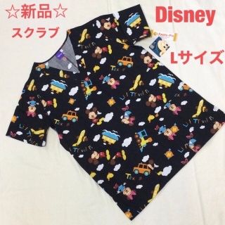 ディズニー(Disney)の【早い者勝ち】☆新品☆Disney☆スクラブ☆医療☆保育☆看護☆介護☆Lサイズ(その他)