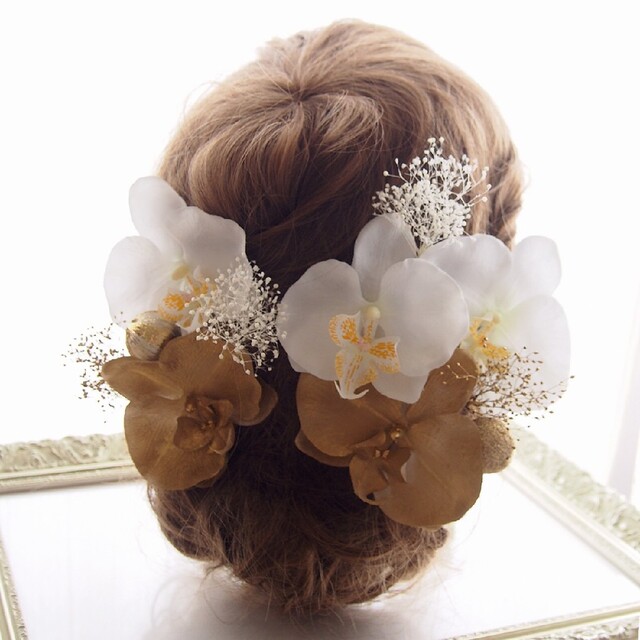 胡蝶蘭和装髪飾り  金と白のかすみ草の髪飾り 結婚式 卒業式 成人式 七五三