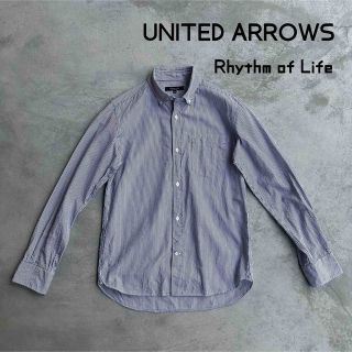 ユナイテッドアローズ(UNITED ARROWS)のユナイテッドアローズ ボタンダウン 長袖 シャツ ストライプ ブルー(シャツ)