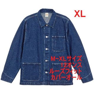 デニム カバーオール ジャケット ルーズフィット 12オンス 無地 定番 XL(Gジャン/デニムジャケット)