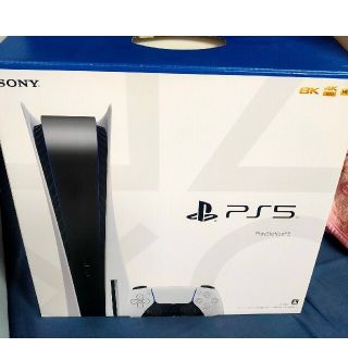 プレイステーション(PlayStation)のプレステ5(家庭用ゲーム機本体)