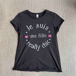 ザラキッズ(ZARA KIDS)のZara Kids ザラキッズ ザラガール　半袖 Tシャツ　グラフィック(Tシャツ/カットソー)