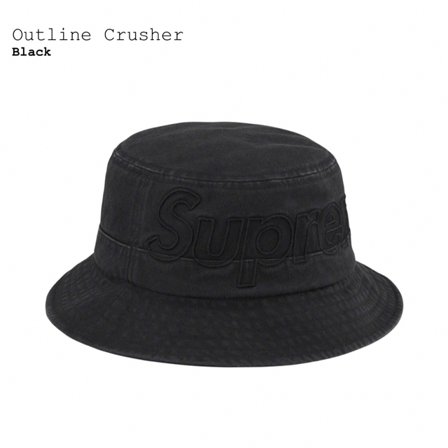 Supreme(シュプリーム)のシュプリーム　Outline Crusher　黒M/L メンズの帽子(ハット)の商品写真