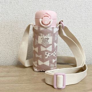 水筒カバー　リボン柄　くすみピンク色　サーモス 350ml用(外出用品)