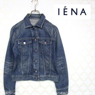 イエナ Gジャン/デニムジャケット(レディース)の通販 500点以上 | IENA イエナ Gジャン/デニムジャケット(レディース)の通販 500点以上 | IENA
