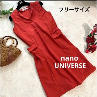 ナノユニバース(nano・universe)のナノユニバースワンピース❣レッド❣フリーサイズ(ひざ丈ワンピース)